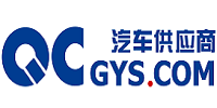 中國汽車供應商網